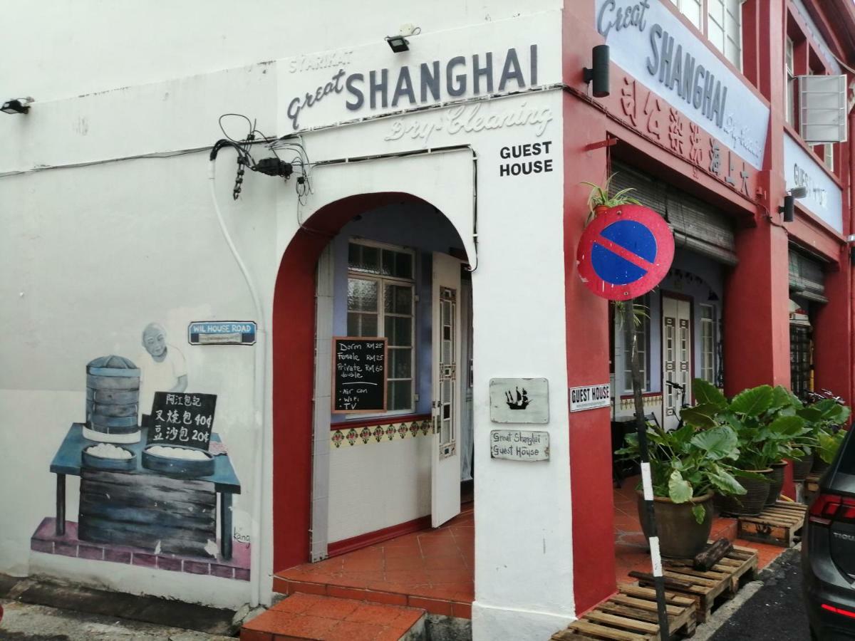 Great Shanghai Guesthouse George Town Zewnętrze zdjęcie